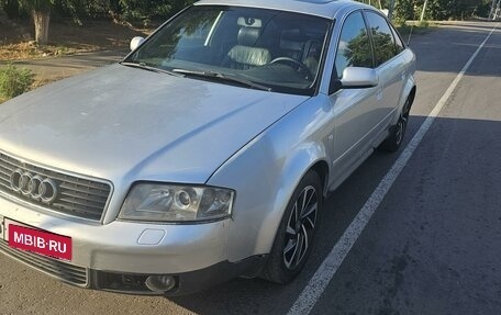 Audi A6, 1999 год, 750 000 рублей, 1 фотография