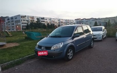 Renault Scenic III, 2005 год, 430 000 рублей, 1 фотография