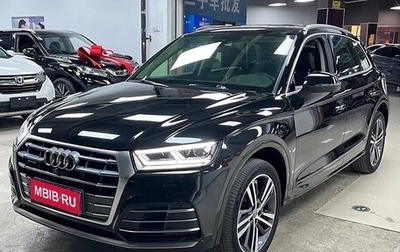 Audi Q5, 2020 год, 3 050 000 рублей, 1 фотография