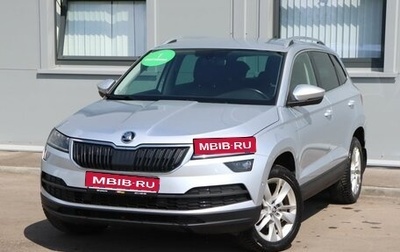 Skoda Karoq I, 2020 год, 2 230 000 рублей, 1 фотография