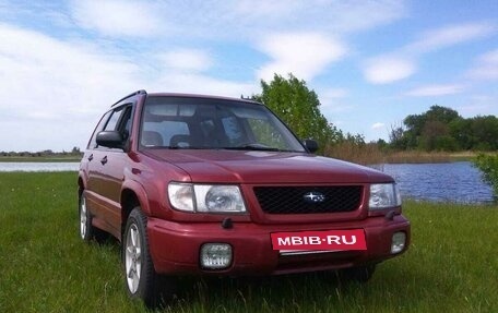 Subaru Forester, 1997 год, 690 000 рублей, 12 фотография