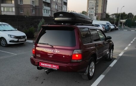 Subaru Forester, 1997 год, 690 000 рублей, 10 фотография