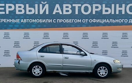 Nissan Almera Classic, 2006 год, 435 000 рублей, 4 фотография