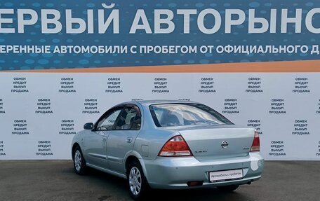 Nissan Almera Classic, 2006 год, 435 000 рублей, 7 фотография