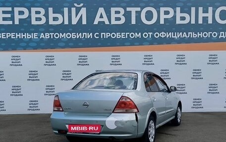 Nissan Almera Classic, 2006 год, 435 000 рублей, 5 фотография