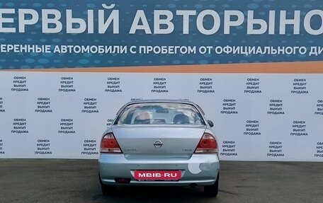 Nissan Almera Classic, 2006 год, 435 000 рублей, 6 фотография