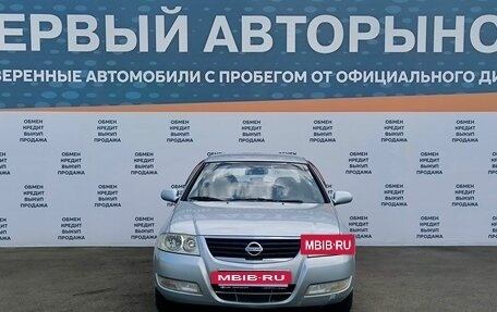 Nissan Almera Classic, 2006 год, 435 000 рублей, 2 фотография