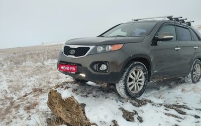 KIA Sorento II рестайлинг, 2011 год, 1 450 000 рублей, 1 фотография