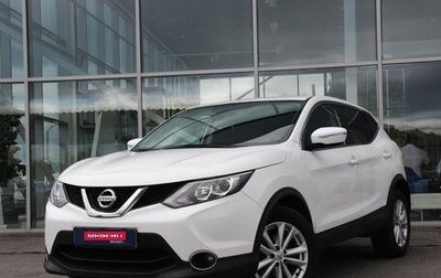 Nissan Qashqai, 2018 год, 1 970 000 рублей, 1 фотография