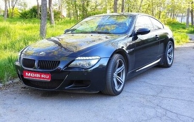 BMW M6, 2008 год, 3 500 000 рублей, 1 фотография