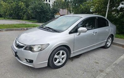 Honda Civic VIII, 2009 год, 690 000 рублей, 1 фотография