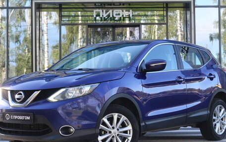 Nissan Qashqai, 2014 год, 1 620 000 рублей, 1 фотография