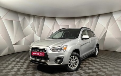 Mitsubishi ASX I рестайлинг, 2013 год, 1 145 000 рублей, 1 фотография