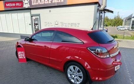 Opel Astra H, 2007 год, 635 000 рублей, 7 фотография