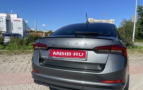 Skoda Rapid II, 2021 год, 1 850 000 рублей, 14 фотография