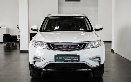 Geely Atlas I, 2018 год, 1 870 000 рублей, 2 фотография