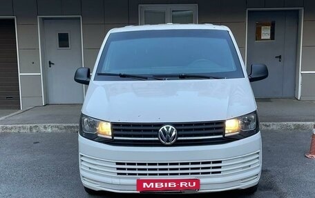 Volkswagen Caravelle T6 рестайлинг, 2016 год, 1 500 000 рублей, 2 фотография