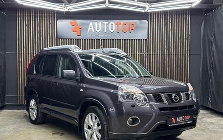 Nissan X-Trail, 2013 год, 1 699 000 рублей, 5 фотография