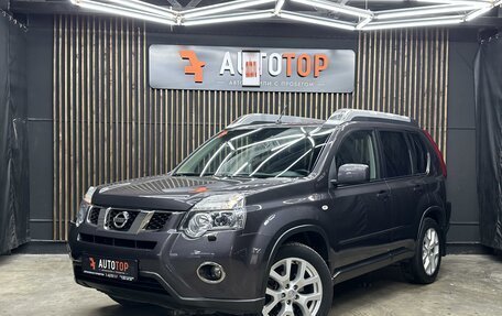 Nissan X-Trail, 2013 год, 1 699 000 рублей, 2 фотография