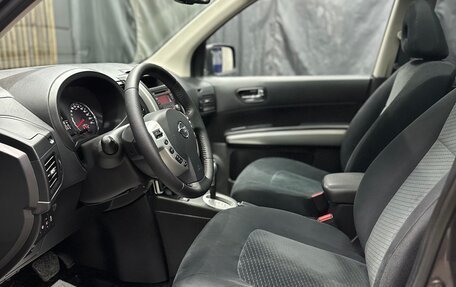 Nissan X-Trail, 2013 год, 1 699 000 рублей, 15 фотография