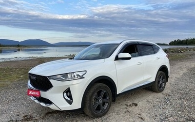 Haval F7 I, 2019 год, 1 952 000 рублей, 1 фотография