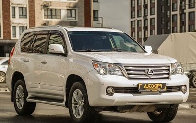 Lexus GX II, 2012 год, 3 770 000 рублей, 1 фотография