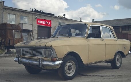 Москвич 412, 1975 год, 50 000 рублей, 1 фотография