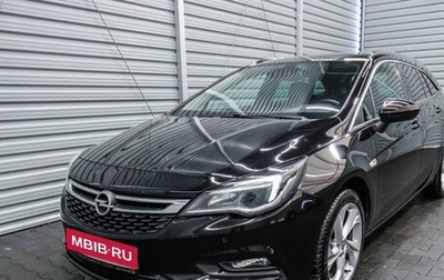 Opel Astra K, 2016 год, 920 000 рублей, 1 фотография