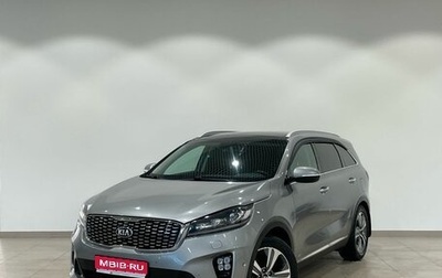 KIA Sorento III Prime рестайлинг, 2018 год, 2 669 000 рублей, 1 фотография