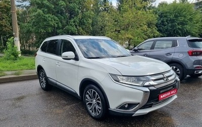 Mitsubishi Outlander III рестайлинг 3, 2015 год, 2 000 000 рублей, 1 фотография