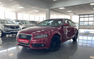 Audi A4, 2008 год, 1 195 000 рублей, 1 фотография