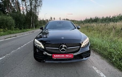 Mercedes-Benz C-Класс, 2020 год, 4 250 000 рублей, 1 фотография