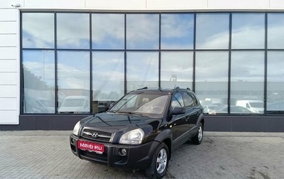 Hyundai Tucson III, 2007 год, 920 000 рублей, 1 фотография