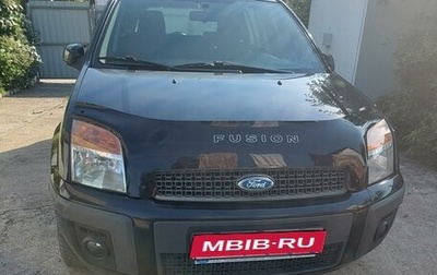 Ford Fusion I, 2008 год, 600 000 рублей, 1 фотография