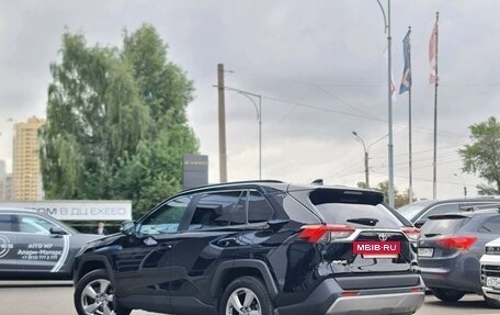 Toyota RAV4, 2021 год, 3 399 000 рублей, 4 фотография