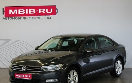 Volkswagen Passat B8 рестайлинг, 2016 год, 1 545 000 рублей, 1 фотография