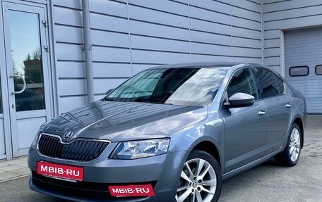 Skoda Octavia, 2016 год, 1 750 000 рублей, 1 фотография