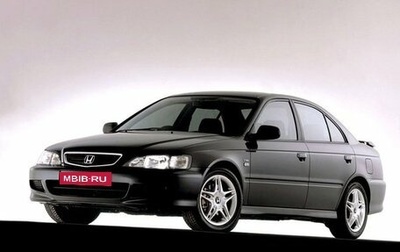 Honda Accord VII рестайлинг, 2000 год, 625 000 рублей, 1 фотография