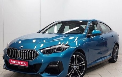 BMW 2 серия F44, 2020 год, 3 255 000 рублей, 1 фотография