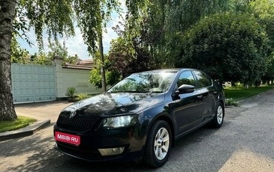 Skoda Octavia, 2014 год, 1 099 990 рублей, 1 фотография