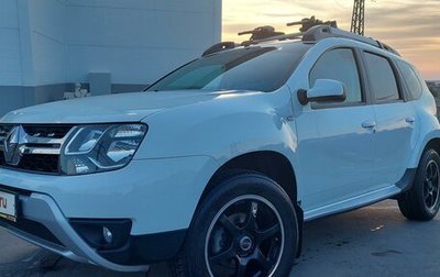 Renault Duster I рестайлинг, 2017 год, 1 699 000 рублей, 1 фотография