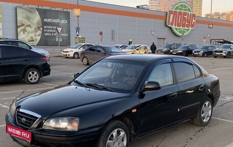 Hyundai Elantra III, 2005 год, 340 000 рублей, 1 фотография