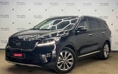 KIA Sorento III Prime рестайлинг, 2018 год, 2 690 740 рублей, 1 фотография