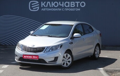 KIA Rio III рестайлинг, 2012 год, 845 000 рублей, 1 фотография