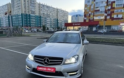 Mercedes-Benz C-Класс, 2011 год, 1 800 000 рублей, 1 фотография