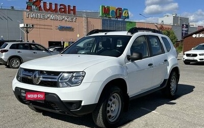 Renault Duster I рестайлинг, 2020 год, 1 829 700 рублей, 1 фотография