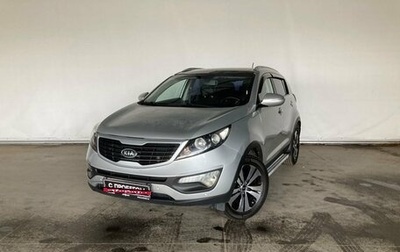 KIA Sportage III, 2011 год, 1 545 000 рублей, 1 фотография