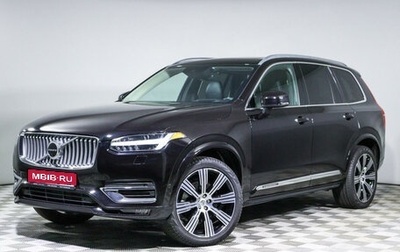 Volvo XC90 II рестайлинг, 2020 год, 5 450 000 рублей, 1 фотография