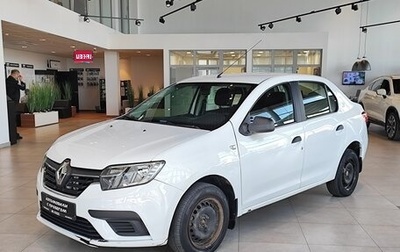 Renault Logan II, 2020 год, 845 000 рублей, 1 фотография