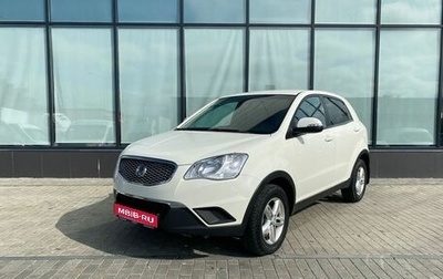 SsangYong Actyon II рестайлинг, 2012 год, 1 080 000 рублей, 1 фотография